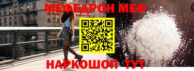 jwh Ликино-Дулёво