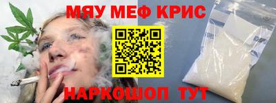 jwh Ликино-Дулёво