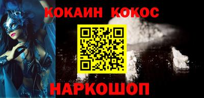 jwh Ликино-Дулёво