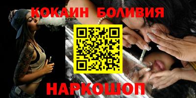 jwh Ликино-Дулёво