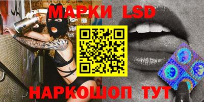 кокаин премиум Ливны