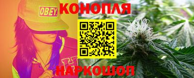 мефедрон Лесосибирск