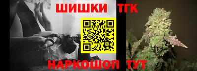 мефедрон Лесосибирск