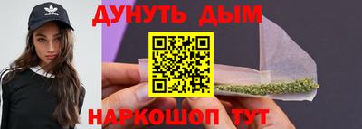 мефедрон Лесосибирск