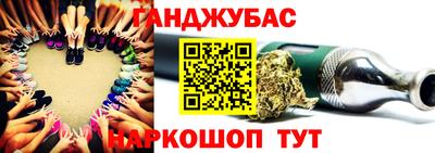 кокаин премиум Ливны