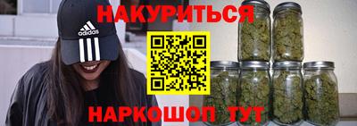 мефедрон Лесосибирск