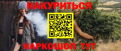 мефедрон Лесосибирск