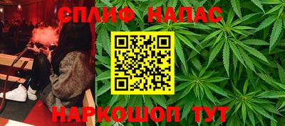 jwh Ликино-Дулёво