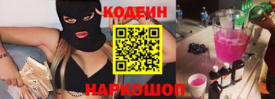 jwh Ликино-Дулёво