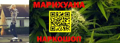 кокаин премиум Ливны