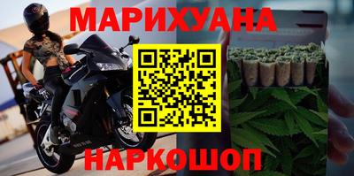 мефедрон Лесосибирск