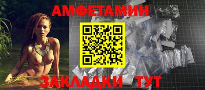 jwh Ликино-Дулёво