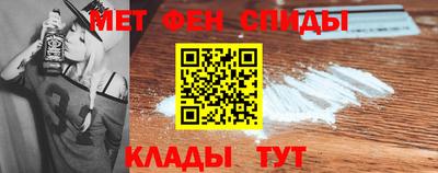 кокаин премиум Ливны