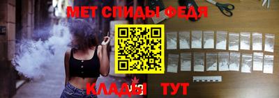 кокаин премиум Ливны