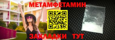 jwh Ликино-Дулёво