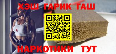 кокаин премиум Ливны