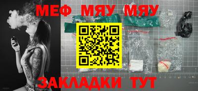 jwh Ликино-Дулёво