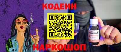 jwh Ликино-Дулёво