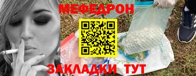 jwh Ликино-Дулёво