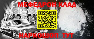 jwh Ликино-Дулёво